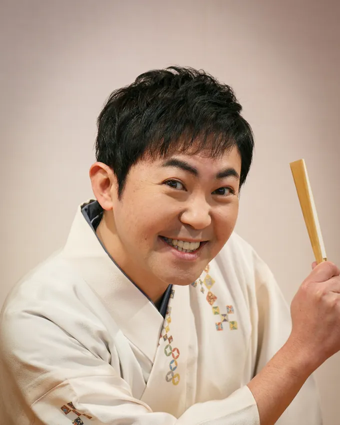 林家 三平